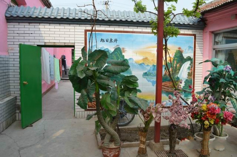 海淀區金山敬老院