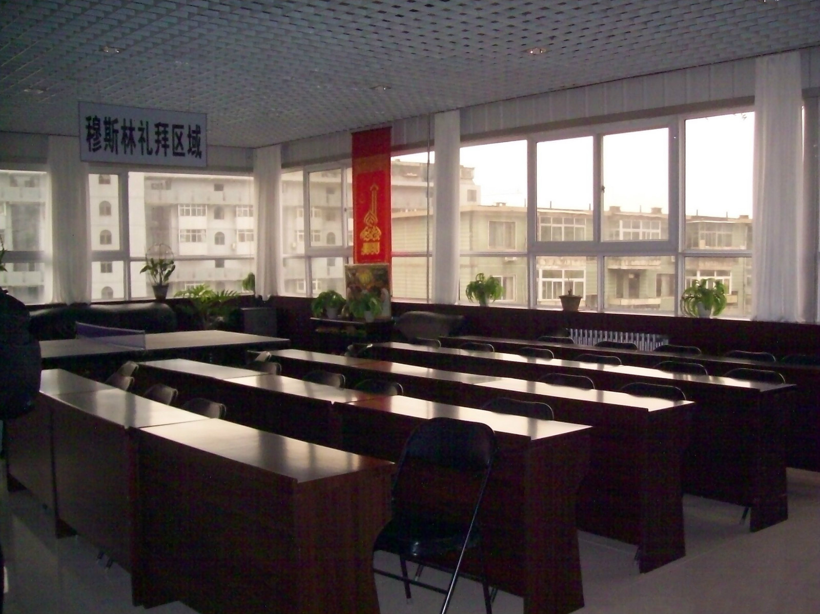北京市石景山區民族養老院（東區）