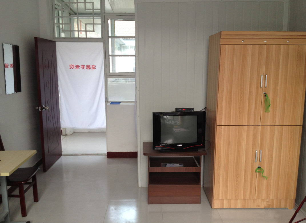 天津市寶坻區溫馨養老院