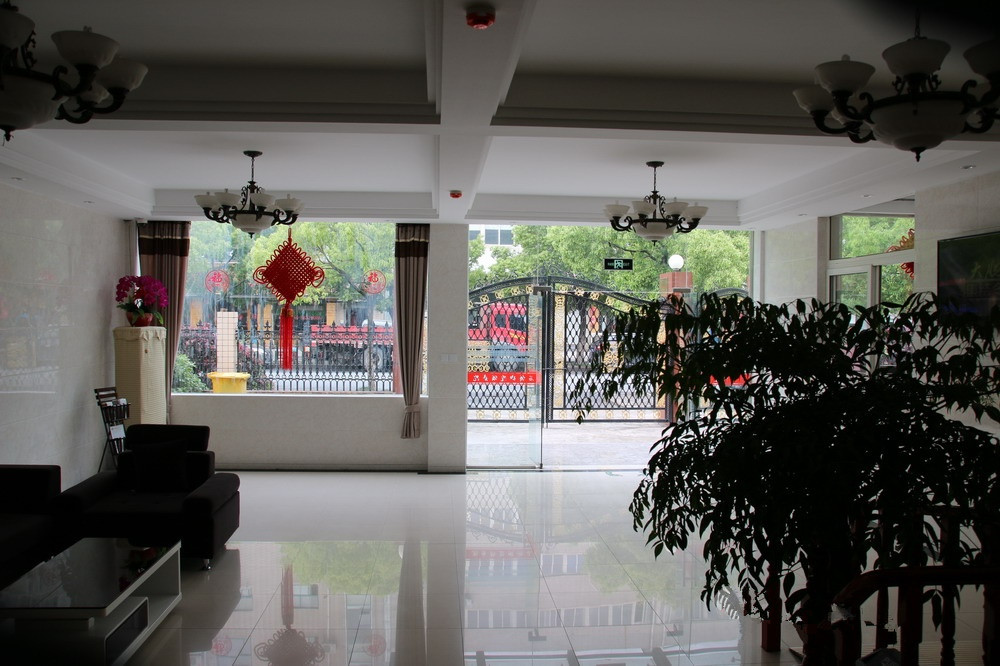 杭州市下城區(qū)石橋愛心養(yǎng)老服務中心