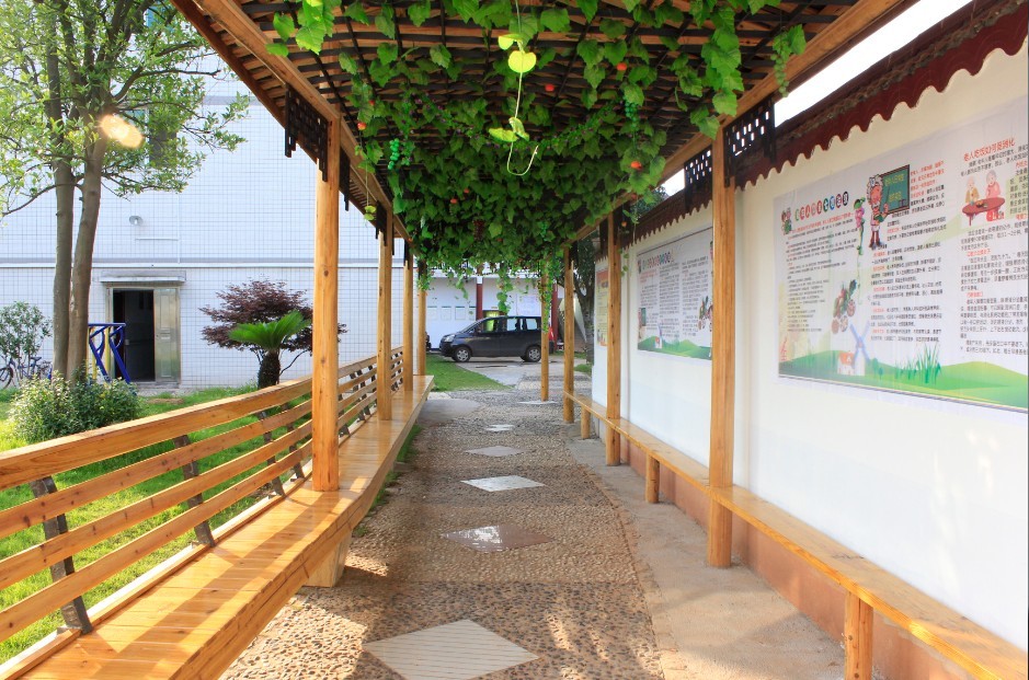 湘潭錦德養老院