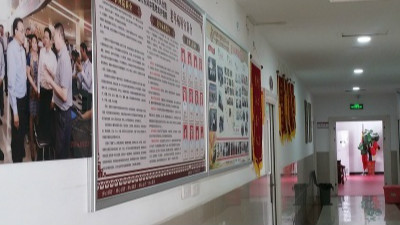 十堰市張灣區東風中醫老年護理院