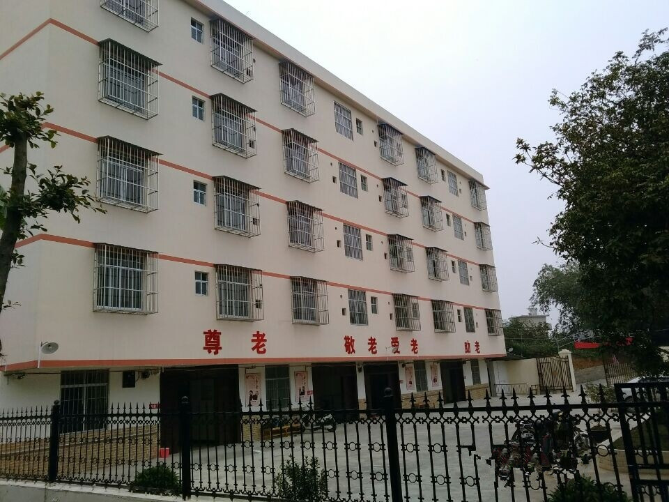 南寧市金橋養老院