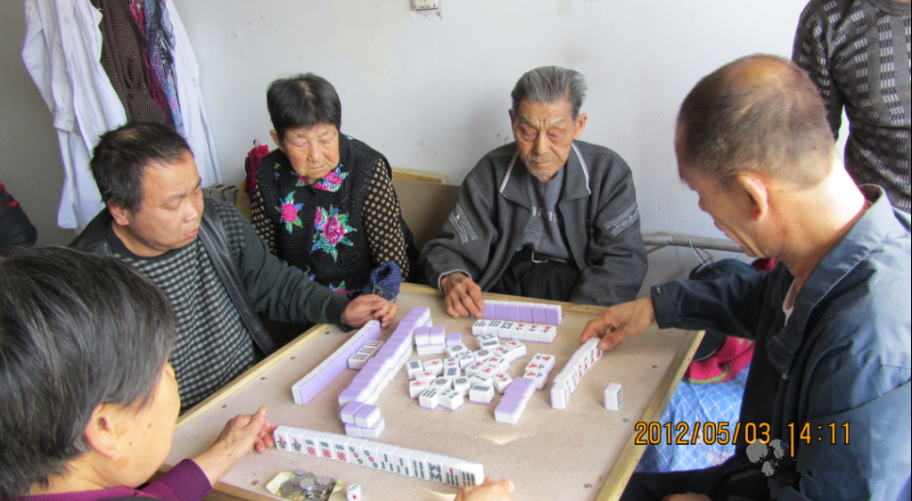 黑龍江省雞西市密山市愛(ài)心托老所