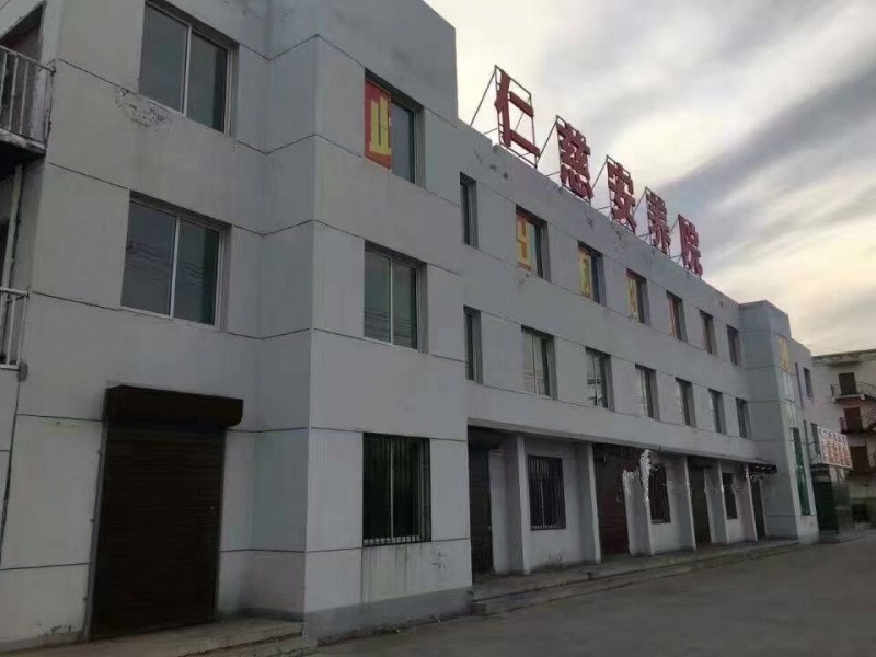 通遼經濟技術開發區仁慈安養院