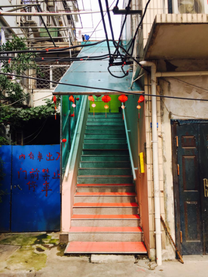 江蘇省南京市下關區(qū)康壽老年公寓