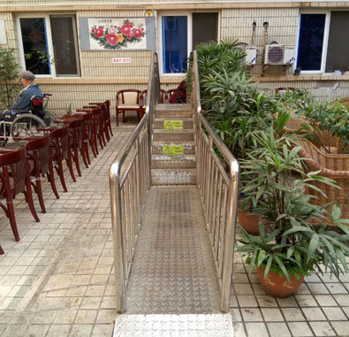 南岸南山之家養老院
