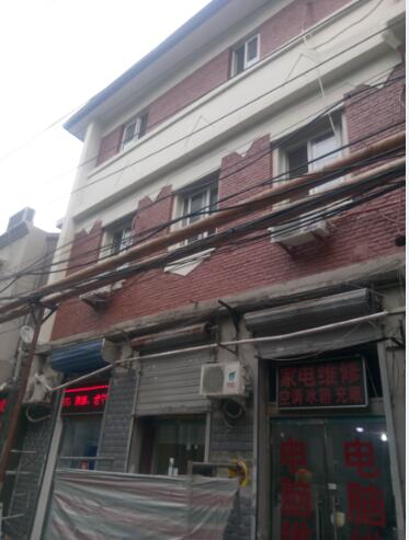 天津市和平區福康老人院