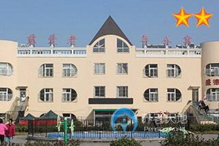 山東省青島市四方區慈愛敬老院