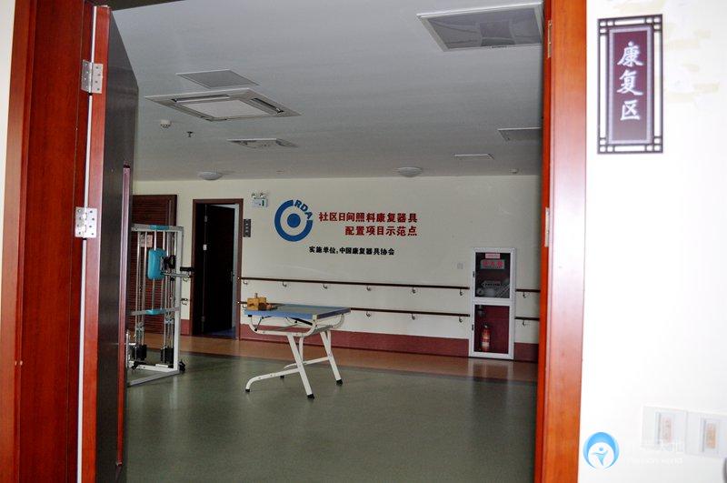 無錫市濱湖區太湖養老服務中心