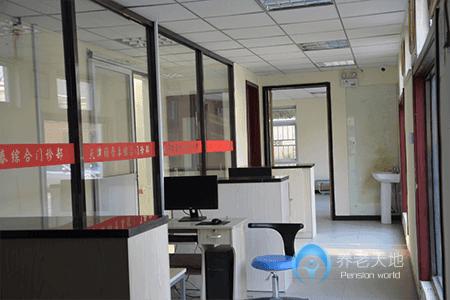 天津市南開區頤晉泰養老院