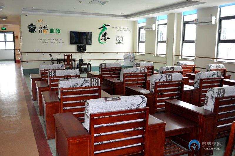 無錫市濱湖區太湖養老服務中心