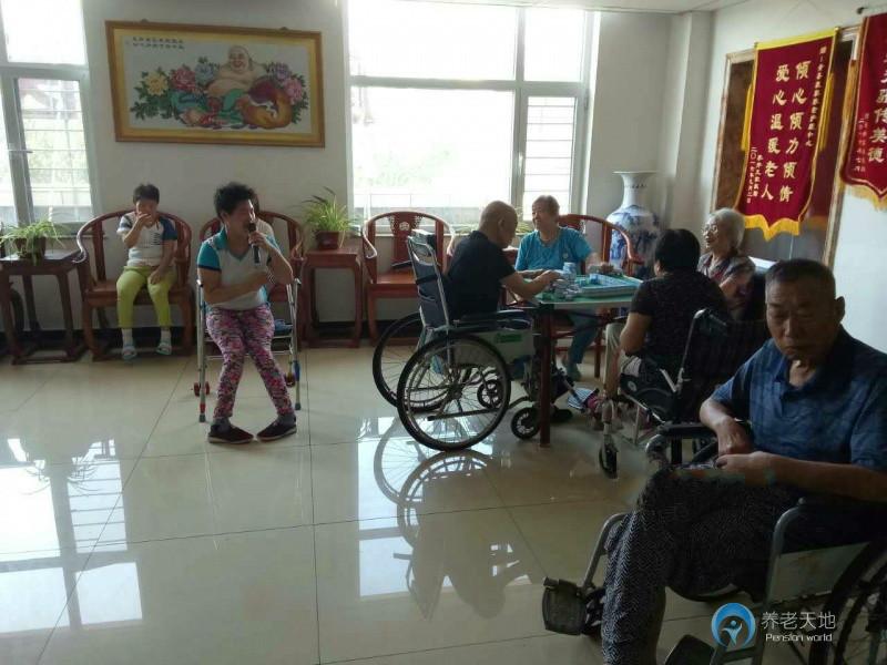 青縣康泰養老護理中心