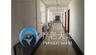 沈陽幸福之家老年養護中心長江北街分院