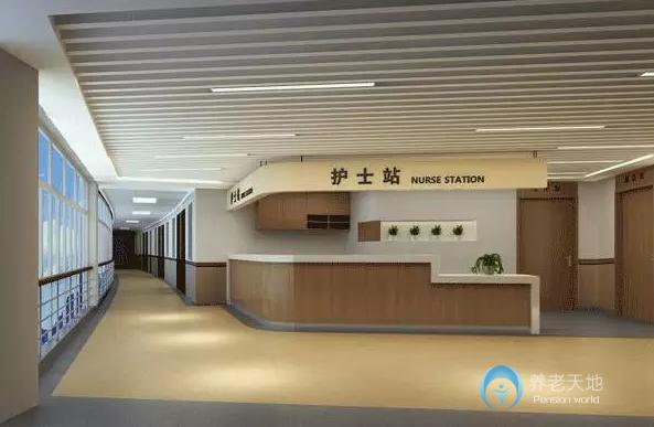 逸和源·杭州千島湖療（康）養中心
