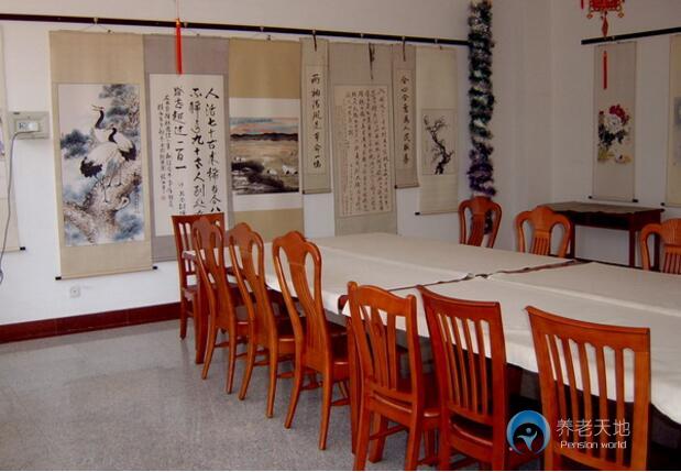 天津市養老院