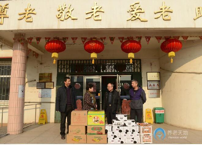 濱海新區于家堡老年公寓