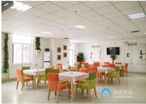天津市濱海新區天同貽芳托老所
