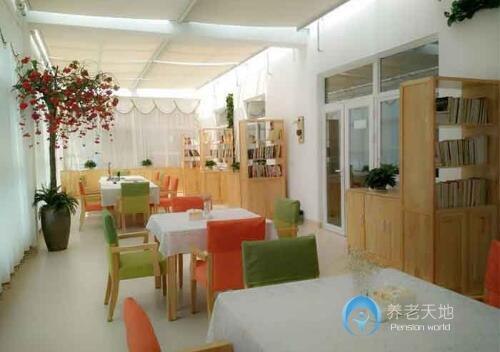 天津市濱海新區天同貽芳托老所