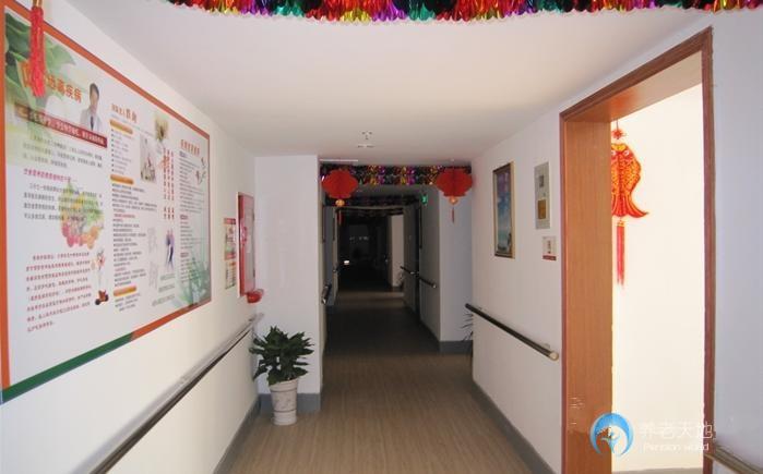 江蘇省蘇州市金閶區新家老年公寓