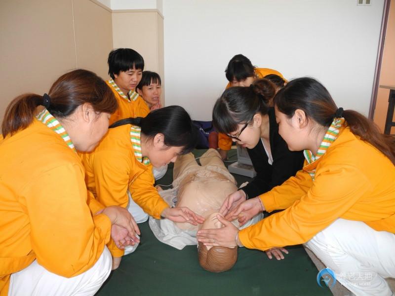 桐城市家和尊養(yǎng)護理院