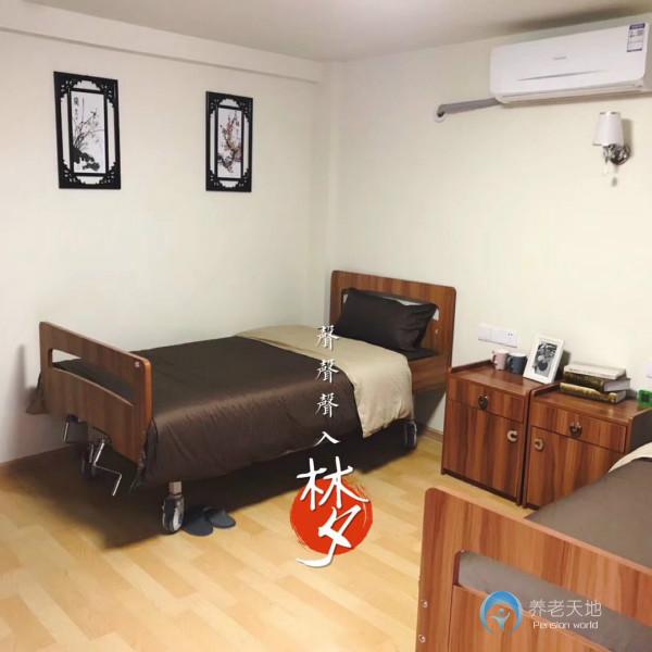 成都泰邦優護社區中心