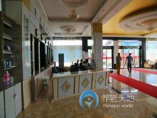 桂林市七星區吉祥養生養老公寓