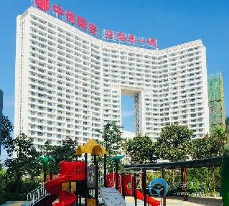 國安養(yǎng)老銀華北海旅居公寓