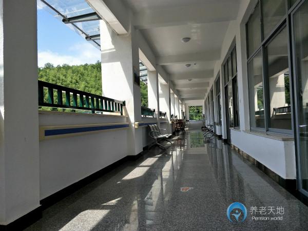 光大百齡幫·康馨家園長者養護中心