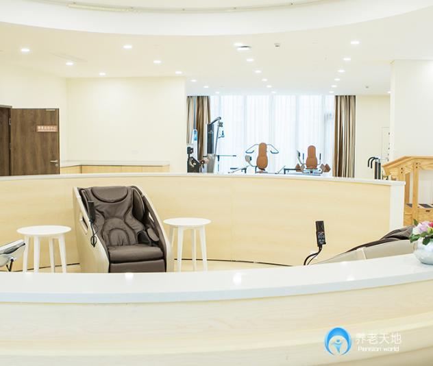 廣州番禺國(guó)際康復(fù)頤養(yǎng)中心
