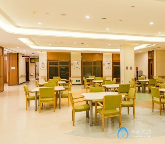 東莞康田之家長者頤養中心