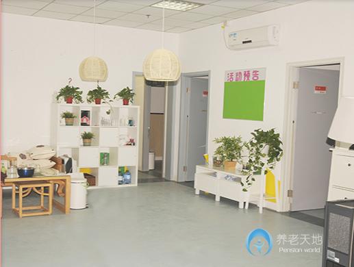 北京儆堂集房山長(zhǎng)陽(yáng)鎮(zhèn)養(yǎng)老照料中心