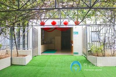成都市錦江區(qū)益民養(yǎng)老服務中心