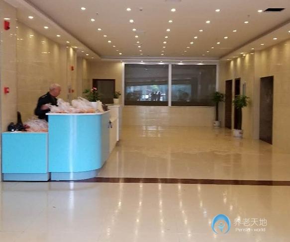 廣安蘇福康養老中心