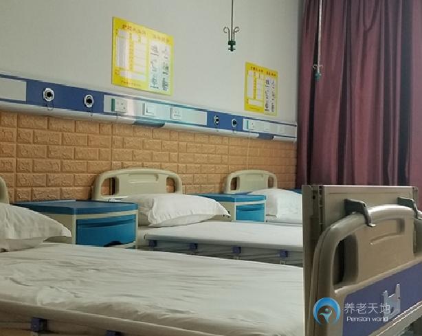 廣安蘇福康養老中心