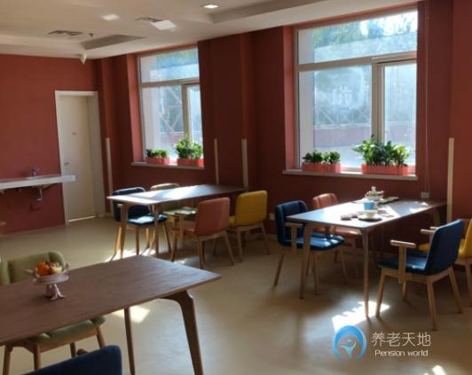 北京海淀區泰禾裕和苑康復之家
