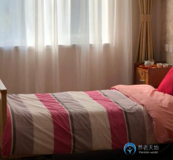 北京海淀區泰禾裕和苑康復之家