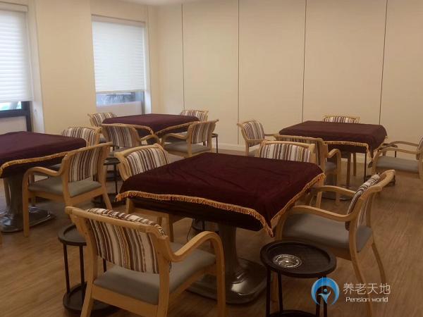上海向陽院長(zhǎng)者公寓滬太店