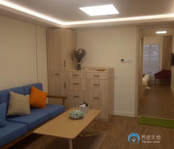 上海向陽院長(zhǎng)者公寓滬太店
