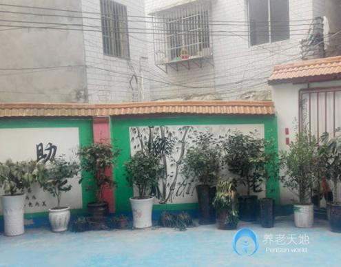 貴陽市云巖區?？道夏旯? class=