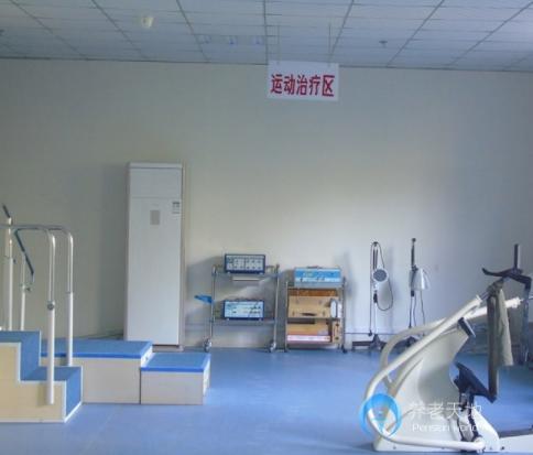 石家莊市新華區和禾頤康園老年公寓