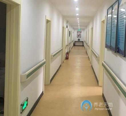 石家莊市新華區和禾頤康園老年公寓