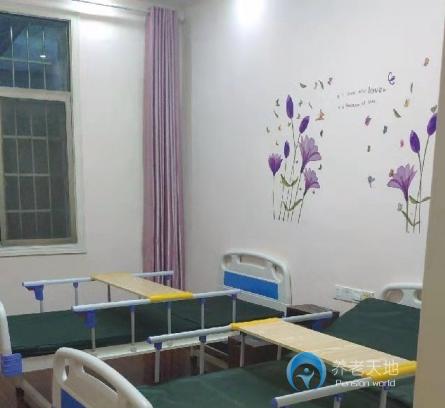 邵陽三木養老中心