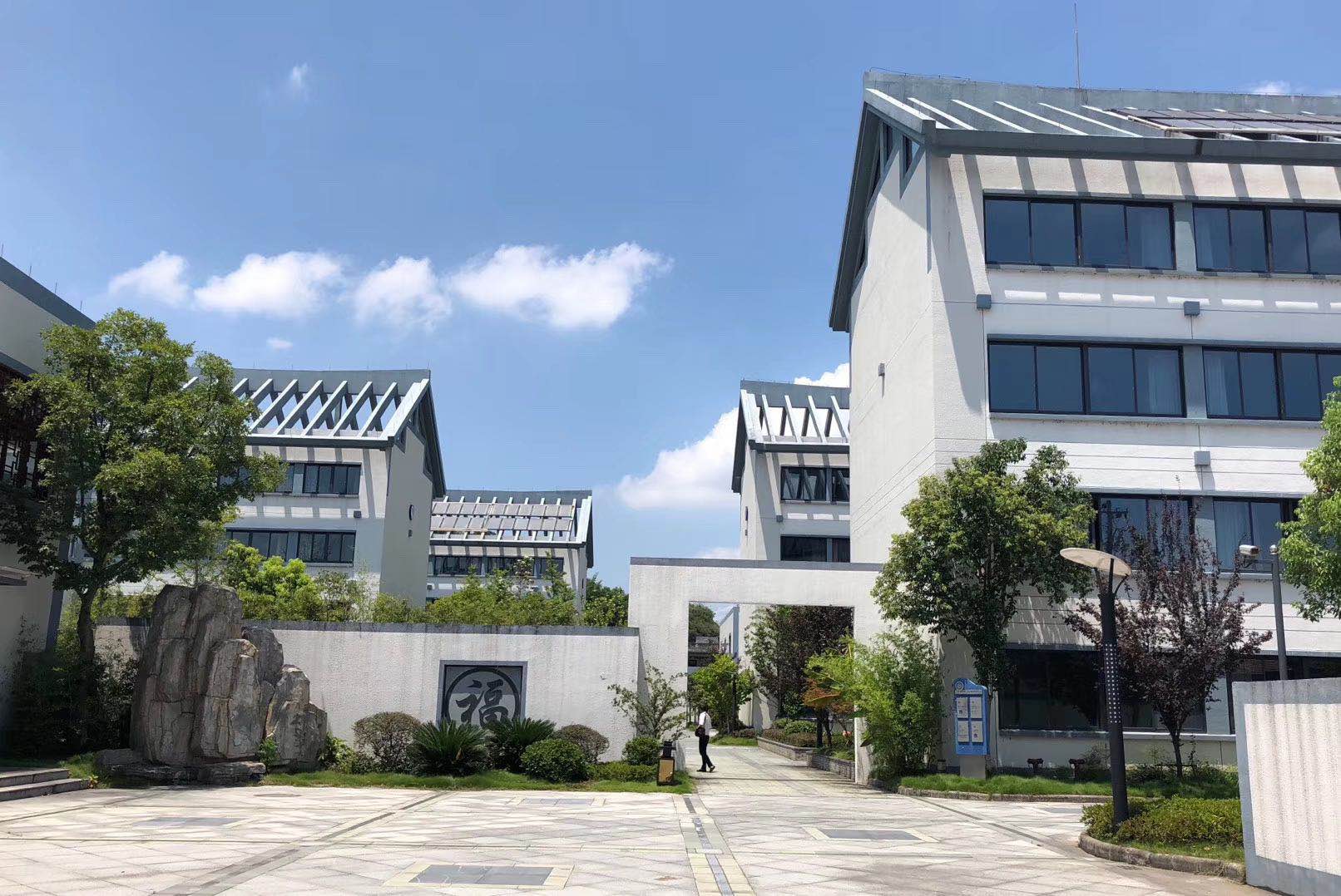 寧波市鄞州區頤樂如養老院