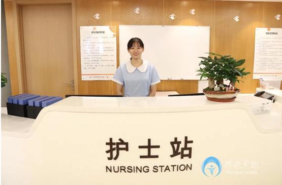 杭州鄰嘉康復護理院【醫(yī)保】