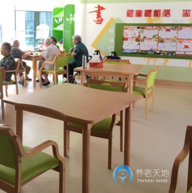 上海市普陀區(qū)社會(huì)福利院