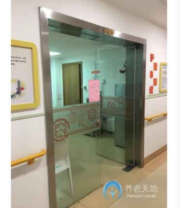 上海市普陀區(qū)社會(huì)福利院