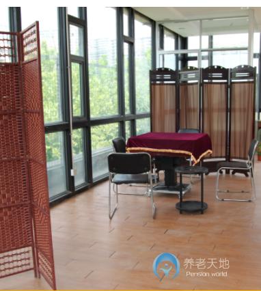上海虹口區銀齡知音養老院