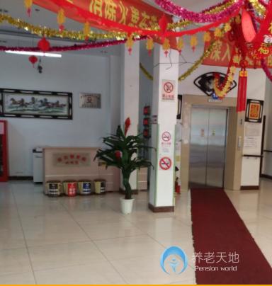 上海虹口區祥云敬老院