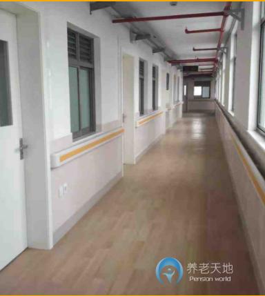 上海佳家樂養老院